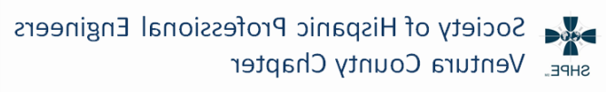 西班牙裔专业工程师协会金沙赌场县分会