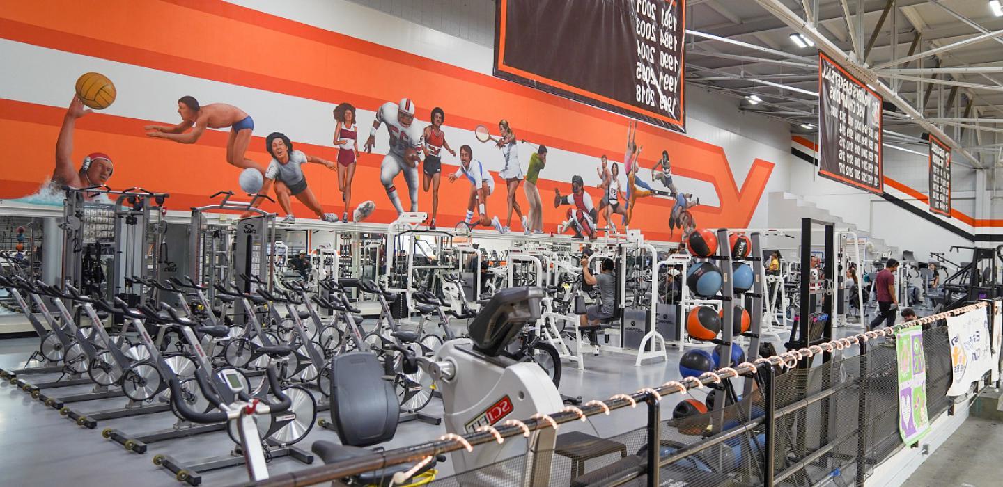 VC Fitness Center