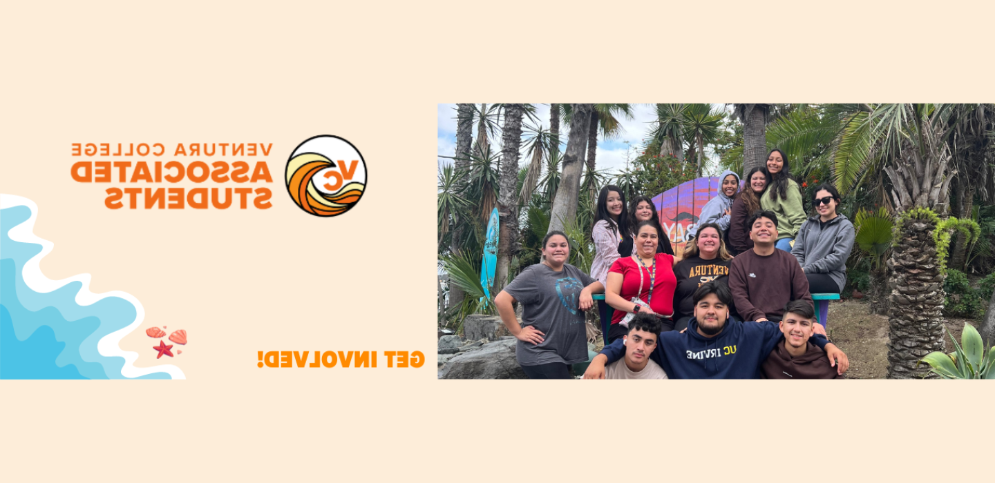 Associated Student of Ventura College group photo with the ASVC logo and a message saying Get Involved