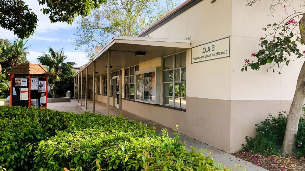 Outside of the EAC offices, located in the east wing of the ADM Building